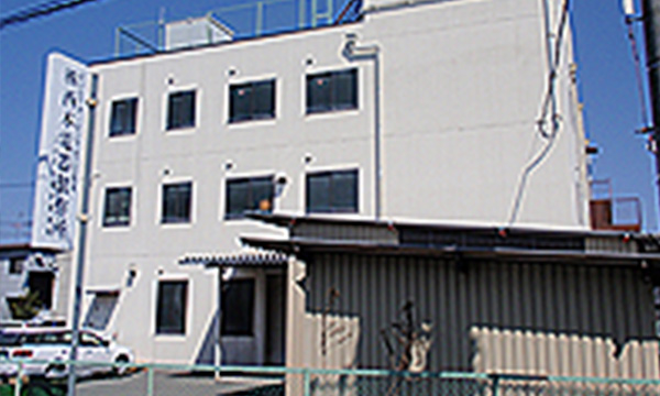 <第3工場>プレス工場